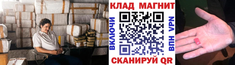 Виды наркоты Спас-Деменск СК МАРИХУАНА