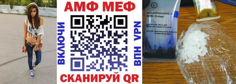 сколько стоит  Спас-Деменск  мега ONION  АМФЕТАМИН 97% 