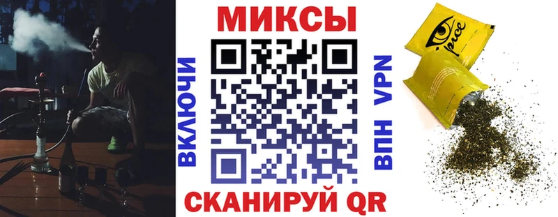 МЕГА ССЫЛКА  Спас-Деменск  Бутират оксана  сколько стоит 