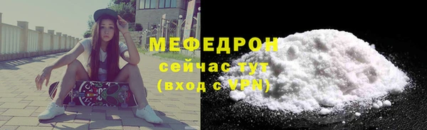 mix Арсеньев