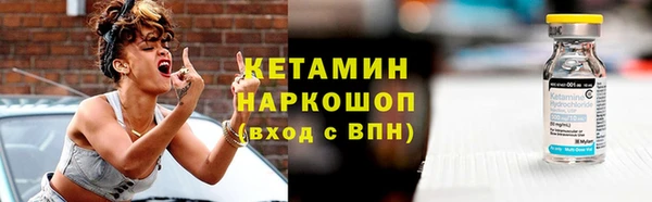 mix Арсеньев