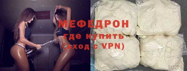 2c-b Богданович