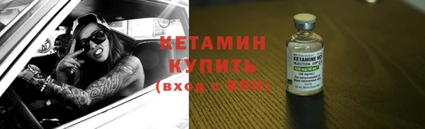 mix Арсеньев