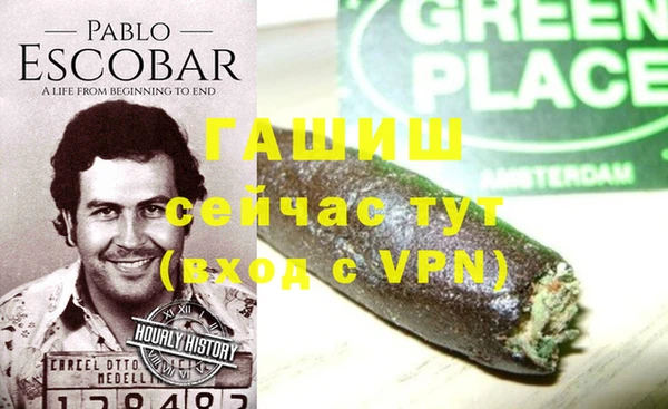 2c-b Богданович