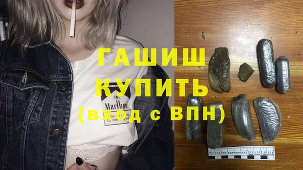 каннабис Аркадак