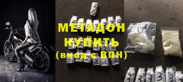 хмурый Шали