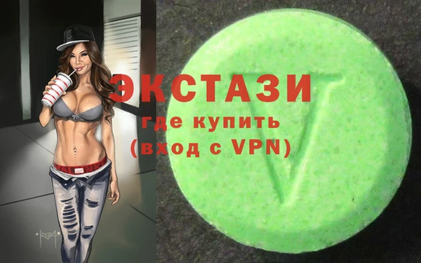 mix Арсеньев