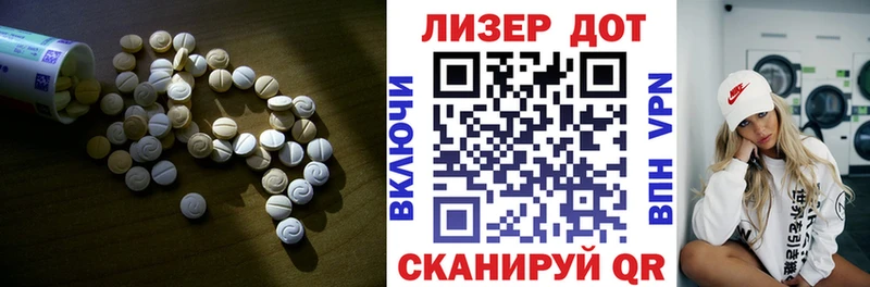 мега как зайти  Спас-Деменск  LSD-25 экстази кислота 
